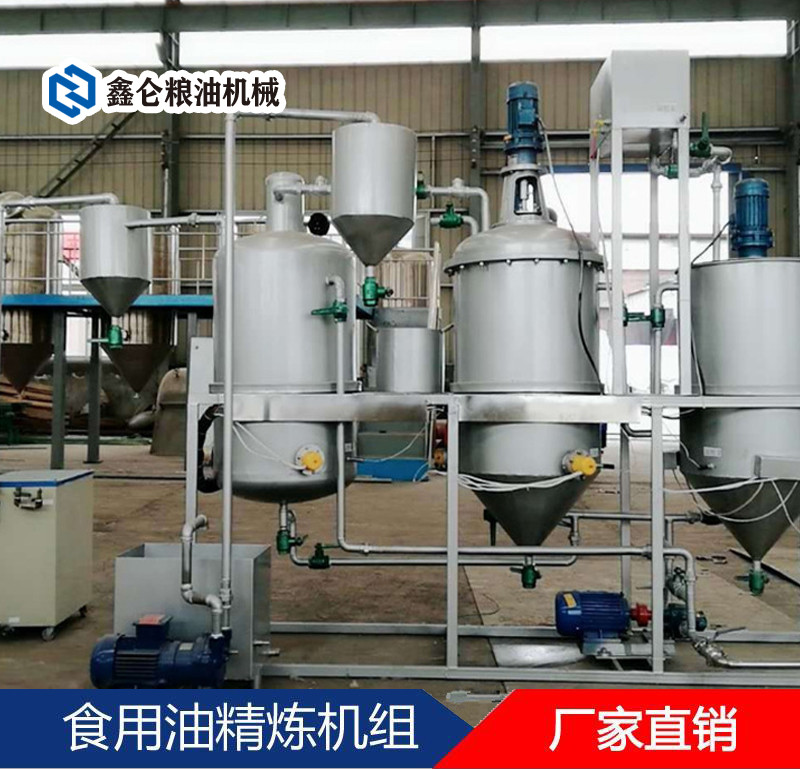 米糠油加工成套设备
