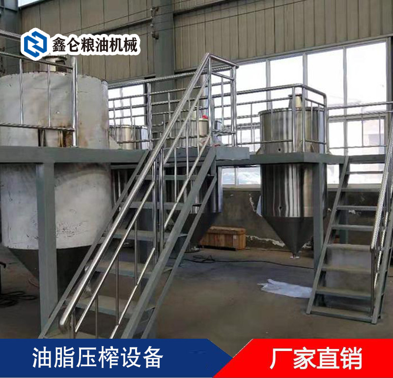 核桃油设备-纯物理压榨设备